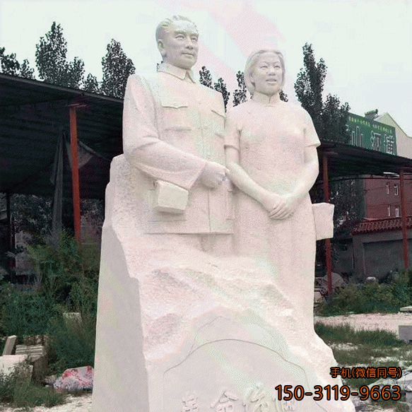 周恩來(lái)與鄧穎超夫婦石雕景觀(guān)像雕塑