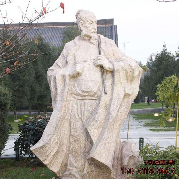 南宋愛(ài)國(guó)詩(shī)人——陸游石雕塑像