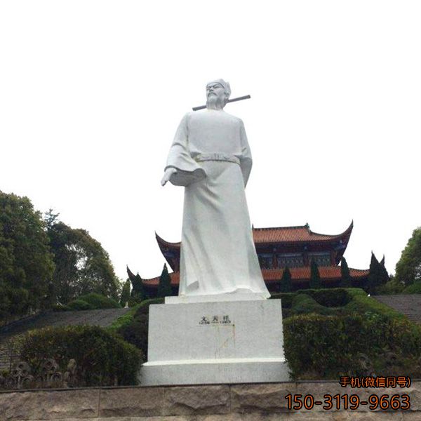 南宋愛(ài)國(guó)詩(shī)人——文天祥漢白玉雕塑像