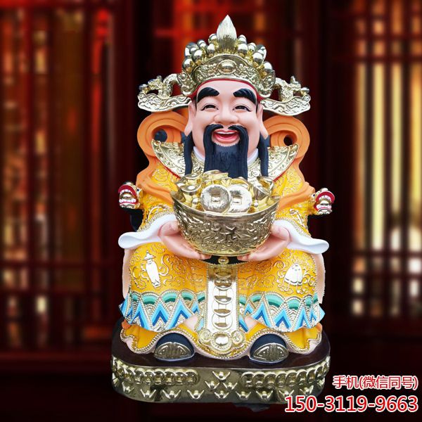 笑面文財(cái)神_玻璃鋼擺件廠家直銷(xiāo)元寶財(cái)神爺?shù)袼?>
                                <h2>笑面文財(cái)神_玻璃鋼擺件廠家直銷(xiāo)元寶財(cái)神爺?shù)袼?參數(shù)說(shuō)明</h2>
                                                                        <table>
                                      <tr>
                                        <th>產(chǎn)品標(biāo)題</th>
                                        <td>笑面文財(cái)神_玻璃鋼擺件廠家直銷(xiāo)元寶財(cái)神爺?shù)袼?/td>
                                      </tr>
                                      <tr>
                                        <th>發(fā)布時(shí)間</th>
                                        <td>2019-12-13 12:03</td>
                                      </tr>
                                      <tr>
                                        <th>價(jià)格</th>
                                        <td><span>電話咨詢</td>
                                      </tr>
                                                                              <tr>
                                          <th>制作材質(zhì)</th>
                                          <td>玻璃鋼</td>
                                        </tr>
                                                                              <tr>
                                          <th>雕刻內(nèi)容</th>
                                          <td>宗教、佛像</td>
                                        </tr>
                                                                              <tr>
                                          <th>其他</th>
                                          <td>彩繪</td>
                                        </tr>
                                                                          </table>
                                <h2>笑面文財(cái)神_玻璃鋼擺件廠家直銷(xiāo)元寶財(cái)神爺?shù)袼?詳細(xì)說(shuō)明</h2>
                                <p>玉海雕塑是一家綜合性的雕塑公司，擁有多款笑面文財(cái)神雕塑模型，可加工定制多種笑面文財(cái)神雕塑，支持材質(zhì)、樣式、風(fēng)格、尺寸大小等方面的調(diào)整修改定制。我們所加工制作的笑面文財(cái)神雕塑質(zhì)優(yōu)價(jià)廉，遍布全國(guó)多個(gè)省市地區(qū)，想要了解更多案例圖片，請(qǐng)電話或微信咨詢。材質(zhì)、大小、樣式等都可以按需定制，還可根據(jù)您提供給的笑面文財(cái)神雕塑樣圖進(jìn)行制作！如有相關(guān)需求，歡迎致電（微信同號(hào)）：<span>150-3119-9663</span></p>
                                                                <div   class=