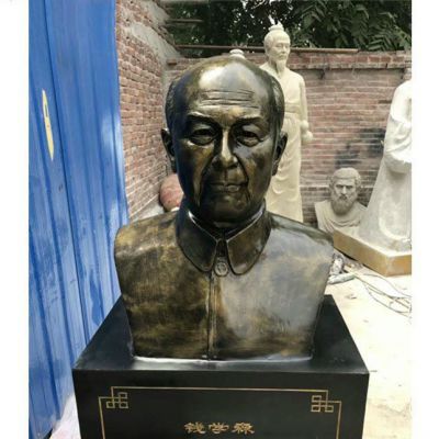 錢(qián)學(xué)森胸像雕塑