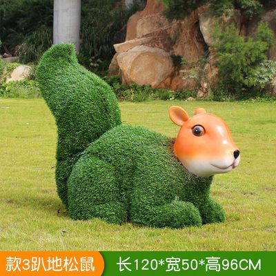 草坪戶外創(chuàng)意趴著的松鼠雕塑、