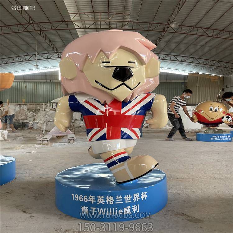 校園創(chuàng)意玻璃鋼卡通運(yùn)動(dòng)主題動(dòng)物公仔<a href=