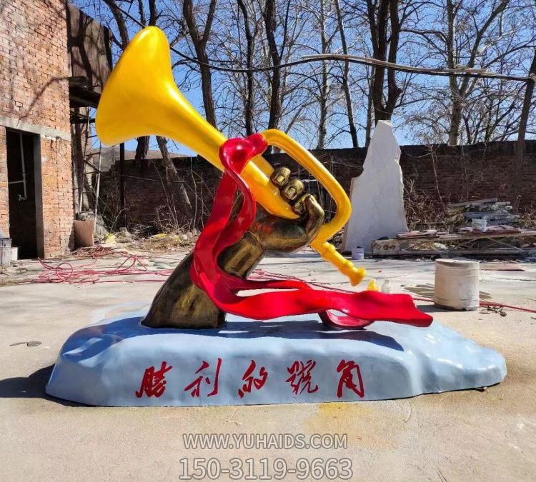 廣場創(chuàng)意銅雕勝利的號(hào)角雕塑