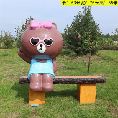 卡通維尼熊裝飾座椅，公園園林休息長凳子