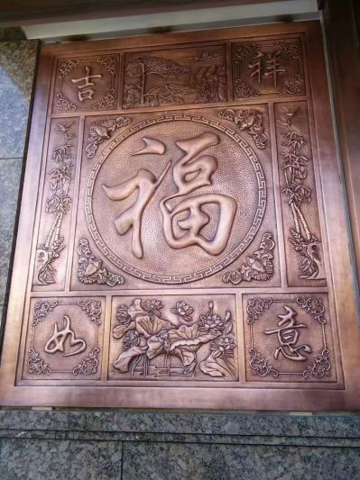 吉祥如意“?！弊指〉裱b飾畫