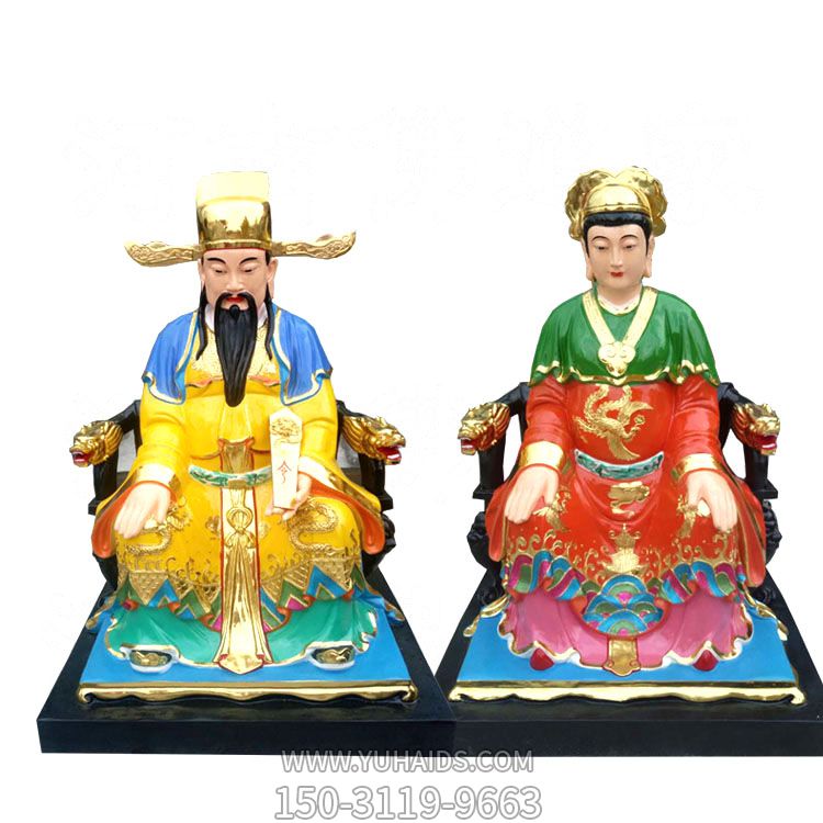 佛像寺廟玻璃鋼彩繪城隍奶奶城隍爺?shù)袼?>
                                <h2>佛像寺廟玻璃鋼彩繪城隍奶奶城隍爺?shù)袼?參數(shù)說明</h2>
                                                                        <table>
                                      <tr>
                                        <th>產(chǎn)品標題</th>
                                        <td>佛像寺廟玻璃鋼彩繪城隍奶奶城隍爺?shù)袼?/td>
                                      </tr>
                                      <tr>
                                        <th>發(fā)布時間</th>
                                        <td>2023-06-07 09:57</td>
                                      </tr>
                                      <tr>
                                        <th>價格</th>
                                        <td><span>電話咨詢</td>
                                      </tr>
                                                                              <tr>
                                          <th>雕刻內(nèi)容</th>
                                          <td>佛像</td>
                                        </tr>
                                                                              <tr>
                                          <th>制作材質(zhì)</th>
                                          <td>玻璃鋼</td>
                                        </tr>
                                                                              <tr>
                                          <th>其他</th>
                                          <td>彩繪</td>
                                        </tr>
                                                                          </table>
                                <h2>佛像寺廟玻璃鋼彩繪城隍奶奶城隍爺?shù)袼?詳細說明</h2>
                                <p>玉海雕塑是一家綜合性的雕塑公司，擁有多款佛像寺廟玻璃鋼彩繪城隍奶奶城隍爺?shù)袼苣Ｐ?，可加工定制多種佛像寺廟玻璃鋼彩繪城隍奶奶城隍爺?shù)袼埽С植馁|(zhì)、樣式、風格、尺寸大小等方面的調(diào)整修改定制。我們所加工制作的佛像寺廟玻璃鋼彩繪城隍奶奶城隍爺?shù)袼苜|(zhì)優(yōu)價廉，遍布全國多個省市地區(qū)，想要了解更多案例圖片，請電話或微信咨詢。材質(zhì)、大小、樣式等都可以按需定制，還可根據(jù)您提供給的佛像寺廟玻璃鋼彩繪城隍奶奶城隍爺?shù)袼軜訄D進行制作！如有相關(guān)需求，歡迎致電（微信同號）：<span>150-3119-9663</span></p>
                                                                <div   class=