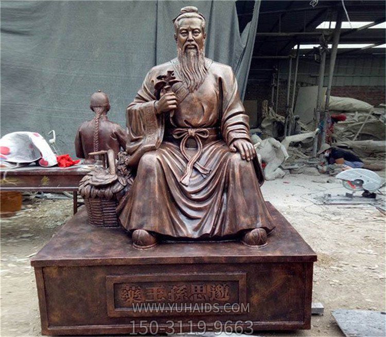 醫(yī)學院擺放鑄銅藥王孫思邈雕像雕塑