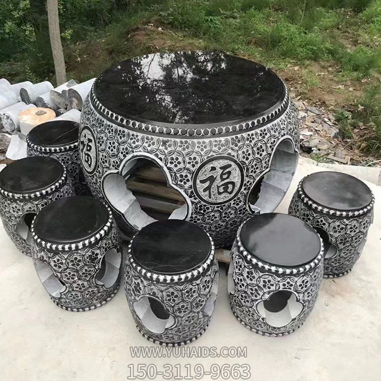 黑色，整石鏤雕，圓桌凳雕塑