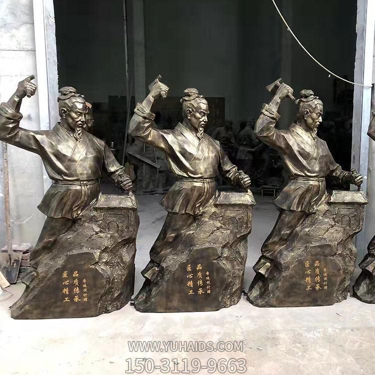 步行街擺放玻璃鋼仿銅民俗人物木匠祖師爺?shù)裣窆に嚻返袼?>
                                <h2>步行街擺放玻璃鋼仿銅民俗人物木匠祖師爺?shù)裣窆に嚻返袼?參數(shù)說明</h2>
                                                                        <table>
                                      <tr>
                                        <th>產(chǎn)品標題</th>
                                        <td>步行街擺放玻璃鋼仿銅民俗人物木匠祖師爺?shù)裣窆に嚻返袼?/td>
                                      </tr>
                                      <tr>
                                        <th>發(fā)布時間</th>
                                        <td>2023-06-07 10:44</td>
                                      </tr>
                                      <tr>
                                        <th>價格</th>
                                        <td><span>電話咨詢</td>
                                      </tr>
                                                                              <tr>
                                          <th>雕刻內(nèi)容</th>
                                          <td>人物</td>
                                        </tr>
                                                                              <tr>
                                          <th>制作材質(zhì)</th>
                                          <td>玻璃鋼</td>
                                        </tr>
                                                                              <tr>
                                          <th>其他</th>
                                          <td>仿銅</td>
                                        </tr>
                                                                          </table>
                                <h2>步行街擺放玻璃鋼仿銅民俗人物木匠祖師爺?shù)裣窆に嚻返袼?詳細說明</h2>
                                <p>玉海雕塑是一家綜合性的雕塑公司，擁有多款步行街擺放玻璃鋼仿銅民俗人物木匠祖師爺?shù)裣窆に嚻返袼苣Ｐ?，可加工定制多種步行街擺放玻璃鋼仿銅民俗人物木匠祖師爺?shù)裣窆に嚻返袼?，支持材質(zhì)、樣式、風格、尺寸大小等方面的調(diào)整修改定制。我們所加工制作的步行街擺放玻璃鋼仿銅民俗人物木匠祖師爺?shù)裣窆に嚻返袼苜|(zhì)優(yōu)價廉，遍布全國多個省市地區(qū)，想要了解更多案例圖片，請電話或微信咨詢。材質(zhì)、大小、樣式等都可以按需定制，還可根據(jù)您提供給的步行街擺放玻璃鋼仿銅民俗人物木匠祖師爺?shù)裣窆に嚻返袼軜訄D進行制作！如有相關(guān)需求，歡迎致電（微信同號）：<span>150-3119-9663</span></p>
                                                                <div   class=