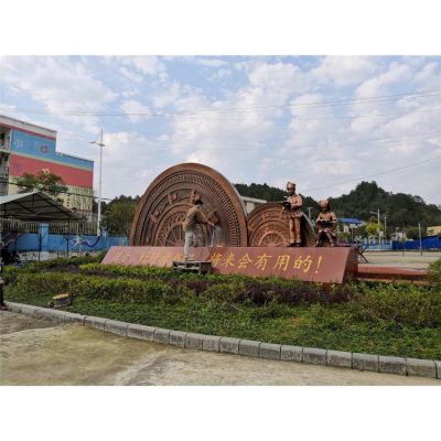 紫銅鍛造學(xué)生讀書景觀標識校園主題雕塑