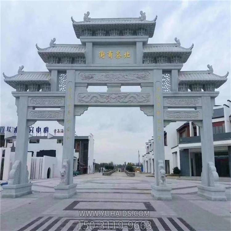 新農(nóng)村裝飾青石雕刻新中式古典牌坊門(mén)樓雕塑