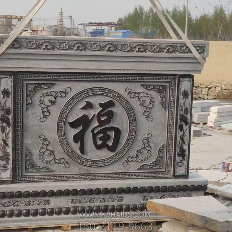 庭院戶外浮雕大型福字影壁壁畫(huà)雕塑