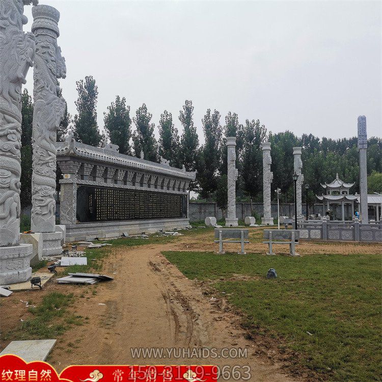 景區(qū)園林石雕龍柱、涼亭、影壁墻，庭院建筑構(gòu)件定制生產(chǎn)雕塑