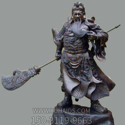 古銅關(guān)公像，右手持刀左手捻須站立的關(guān)于銅雕像雕塑