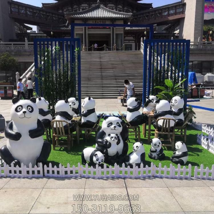 公園游樂(lè)場(chǎng)玻璃鋼卡通熊貓雕塑