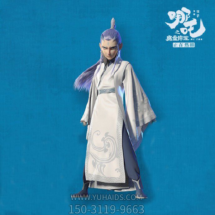 兒童樂園擺放玻璃鋼龍?zhí)臃抡婵ㄍǖ袼?>
                                <h2>兒童樂園擺放玻璃鋼龍?zhí)臃抡婵ㄍǖ袼?參數(shù)說明</h2>
                                                                        <table>
                                      <tr>
                                        <th>產(chǎn)品標(biāo)題</th>
                                        <td>兒童樂園擺放玻璃鋼龍?zhí)臃抡婵ㄍǖ袼?/td>
                                      </tr>
                                      <tr>
                                        <th>發(fā)布時(shí)間</th>
                                        <td>2023-06-07 11:57</td>
                                      </tr>
                                      <tr>
                                        <th>價(jià)格</th>
                                        <td><span>電話咨詢</td>
                                      </tr>
                                                                              <tr>
                                          <th>雕刻內(nèi)容</th>
                                          <td>龍</td>
                                        </tr>
                                                                              <tr>
                                          <th>其他</th>
                                          <td>卡通、仿真</td>
                                        </tr>
                                                                              <tr>
                                          <th>制作材質(zhì)</th>
                                          <td>玻璃鋼</td>
                                        </tr>
                                                                          </table>
                                <h2>兒童樂園擺放玻璃鋼龍?zhí)臃抡婵ㄍǖ袼?詳細(xì)說明</h2>
                                <p>玉海雕塑是一家綜合性的雕塑公司，擁有多款兒童樂園擺放玻璃鋼龍?zhí)臃抡婵ㄍǖ袼苣Ｐ?，可加工定制多種兒童樂園擺放玻璃鋼龍?zhí)臃抡婵ㄍǖ袼?，支持材質(zhì)、樣式、風(fēng)格、尺寸大小等方面的調(diào)整修改定制。我們所加工制作的兒童樂園擺放玻璃鋼龍?zhí)臃抡婵ㄍǖ袼苜|(zhì)優(yōu)價(jià)廉，遍布全國多個(gè)省市地區(qū)，想要了解更多案例圖片，請(qǐng)電話或微信咨詢。材質(zhì)、大小、樣式等都可以按需定制，還可根據(jù)您提供給的兒童樂園擺放玻璃鋼龍?zhí)臃抡婵ㄍǖ袼軜訄D進(jìn)行制作！如有相關(guān)需求，歡迎致電（微信同號(hào)）：<span>150-3119-9663</span></p>
                                                                <div   class=