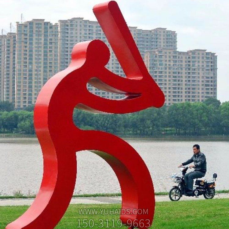 戶(hù)外抽象人物景觀擺件雕塑