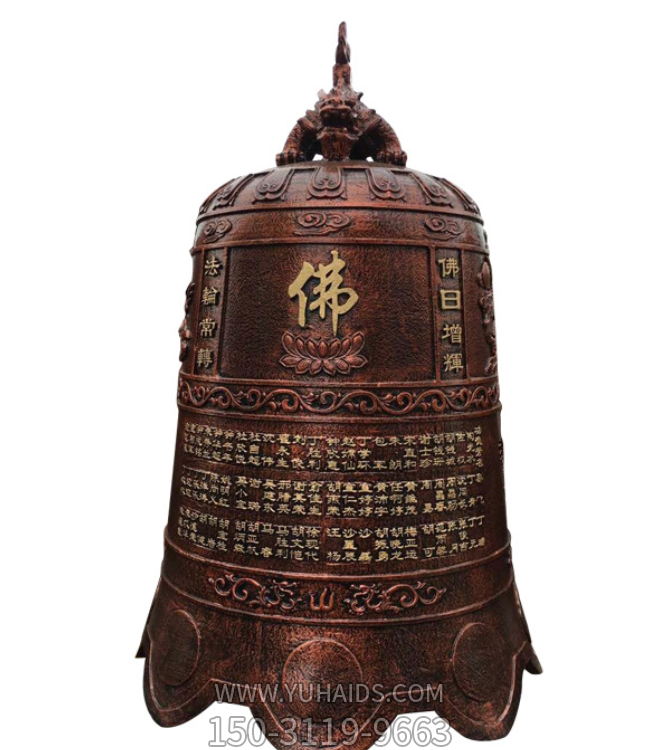 玻璃鋼仿銅佛鐘，吊鐘雕塑