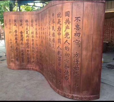 鑄銅浮雕書(shū)簡(jiǎn)，刻字古書(shū)畫(huà)軸
