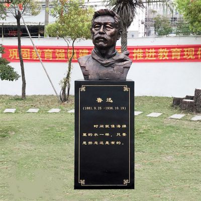 魯迅胸像，中國(guó)近代著名作家， 文學(xué)家，校園名人半身像
