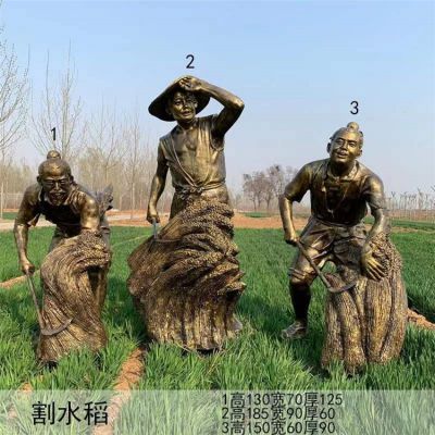 割水稻收稻子人物雕塑，民俗農(nóng)忙生活干活人物塑像
