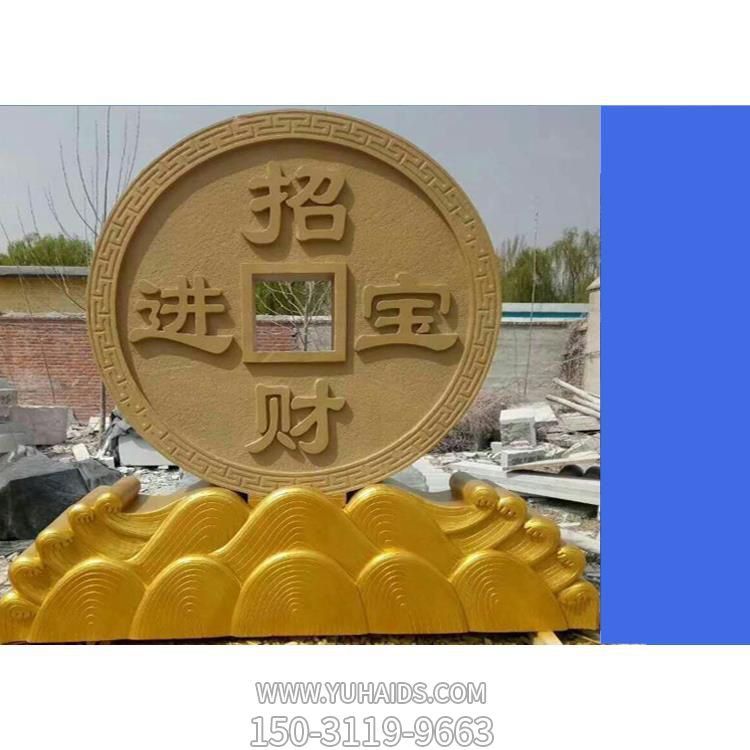玻璃鋼仿銅招財(cái)進(jìn)寶銅錢園林廣場景觀雕塑