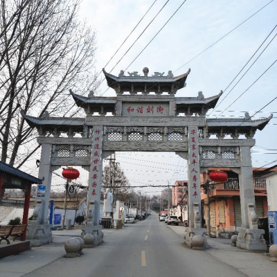 青石古建牌坊，鄉(xiāng)鎮(zhèn)街道仿古石牌坊