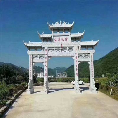 戶(hù)外城鎮(zhèn)大型大理石石雕三門(mén)四柱大型石牌坊雕塑