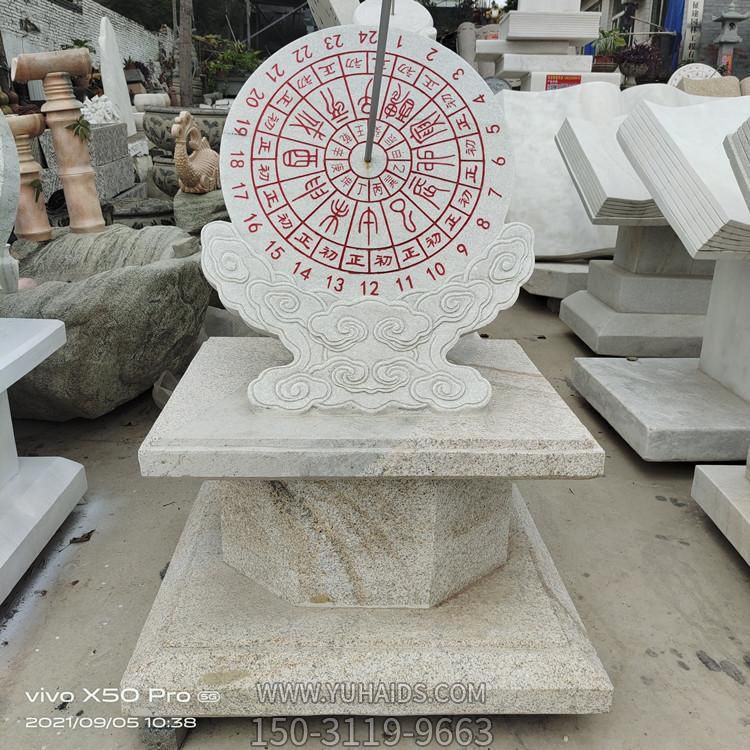 漢白玉花崗巖仿古校園景區(qū)擺件日晷雕塑