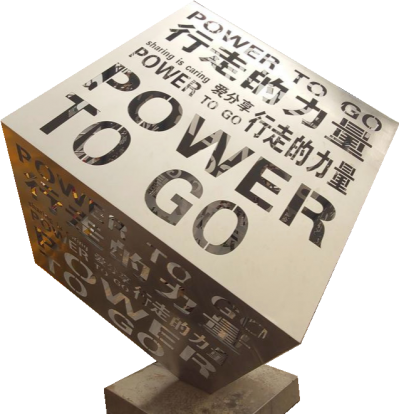 不銹鋼創(chuàng)意立方體，鏤空刻字正方體