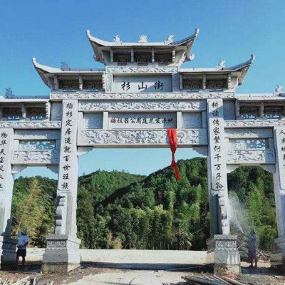 大理石石雕戶(hù)外鄉(xiāng)村大型牌坊雕塑
