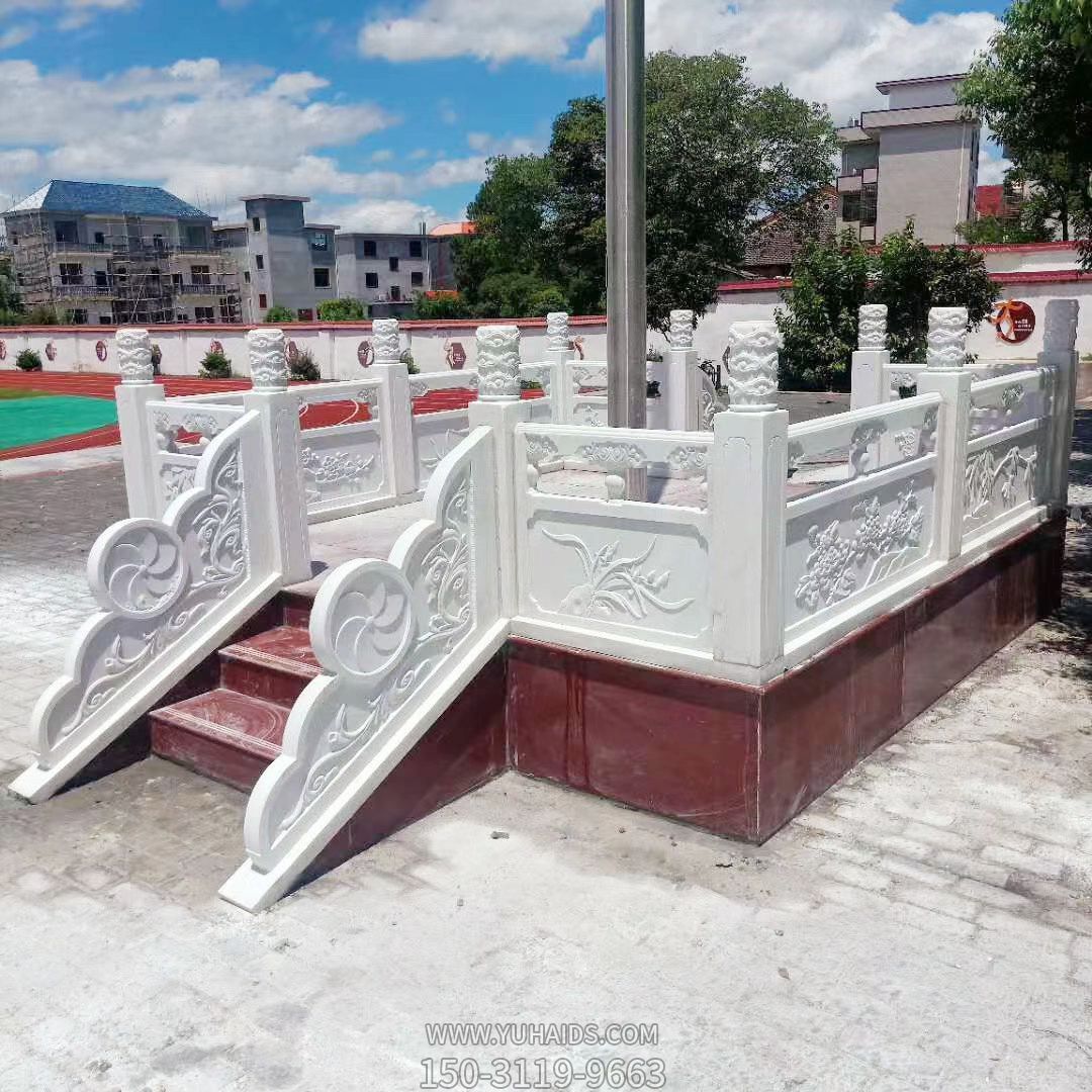 漢白玉旗臺，學(xué)校升旗臺欄桿雕塑