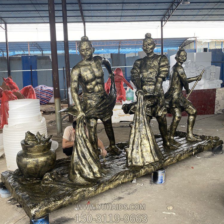 捕魚，玻璃鋼仿銅民俗生活人物情景雕塑
