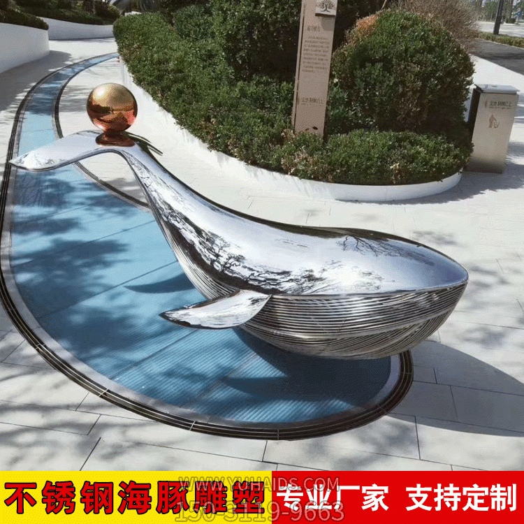 鏡面不銹鋼海豚，公園創(chuàng)意動物情景雕塑