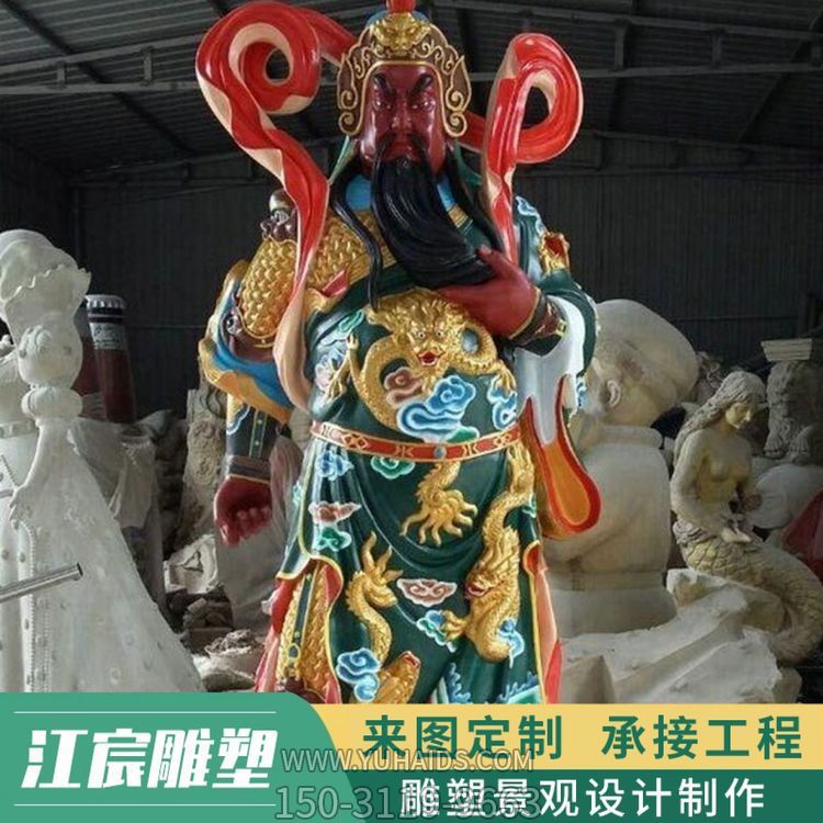 玻璃鋼古代人物寺廟供奉佛像關公關二爺?shù)袼?>
                                <h2>玻璃鋼古代人物寺廟供奉佛像關公關二爺?shù)袼?參數(shù)說明</h2>
                                                                        <table>
                                      <tr>
                                        <th>產(chǎn)品標題</th>
                                        <td>玻璃鋼古代人物寺廟供奉佛像關公關二爺?shù)袼?/td>
                                      </tr>
                                      <tr>
                                        <th>發(fā)布時間</th>
                                        <td>2023-06-07 15:22</td>
                                      </tr>
                                      <tr>
                                        <th>價格</th>
                                        <td><span>電話咨詢</td>
                                      </tr>
                                                                              <tr>
                                          <th>雕刻內容</th>
                                          <td>人物、佛像</td>
                                        </tr>
                                                                              <tr>
                                          <th>其他</th>
                                          <td>古代</td>
                                        </tr>
                                                                              <tr>
                                          <th>制作材質</th>
                                          <td>玻璃鋼</td>
                                        </tr>
                                                                          </table>
                                <h2>玻璃鋼古代人物寺廟供奉佛像關公關二爺?shù)袼?詳細說明</h2>
                                <p>玉海雕塑是一家綜合性的雕塑公司，擁有多款玻璃鋼古代人物寺廟供奉佛像關公關二爺?shù)袼苣Ｐ?，可加工定制多種玻璃鋼古代人物寺廟供奉佛像關公關二爺?shù)袼埽С植馁|、樣式、風格、尺寸大小等方面的調整修改定制。我們所加工制作的玻璃鋼古代人物寺廟供奉佛像關公關二爺?shù)袼苜|優(yōu)價廉，遍布全國多個省市地區(qū)，想要了解更多案例圖片，請電話或微信咨詢。材質、大小、樣式等都可以按需定制，還可根據(jù)您提供給的玻璃鋼古代人物寺廟供奉佛像關公關二爺?shù)袼軜訄D進行制作！如有相關需求，歡迎致電（微信同號）：<span>150-3119-9663</span></p>
                                                                <div   class=