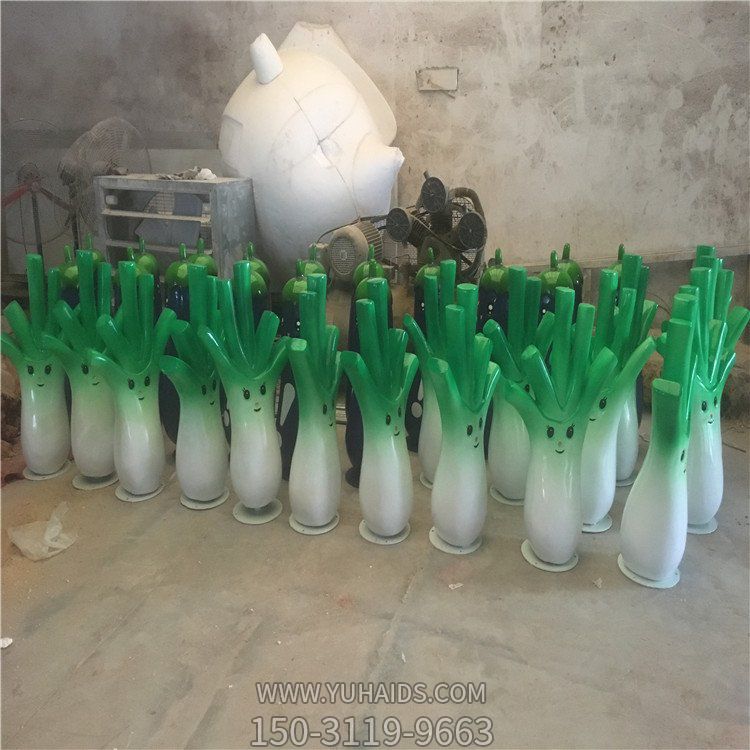 蔥，玻璃鋼卡通蔥雕塑擺件
