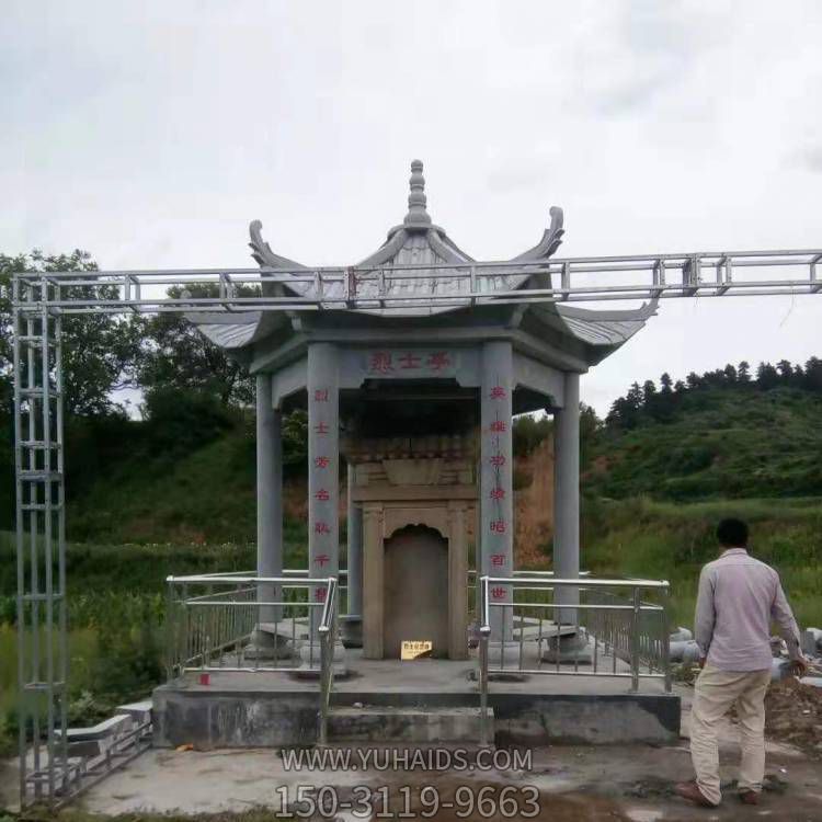 村莊園林景觀大理石雕刻中式?jīng)鐾さ袼?>
                                <h2>村莊園林景觀大理石雕刻中式?jīng)鐾さ袼?參數(shù)說明</h2>
                                                                        <table>
                                      <tr>
                                        <th>產(chǎn)品標(biāo)題</th>
                                        <td>村莊園林景觀大理石雕刻中式?jīng)鐾さ袼?/td>
                                      </tr>
                                      <tr>
                                        <th>發(fā)布時間</th>
                                        <td>2023-06-07 16:11</td>
                                      </tr>
                                      <tr>
                                        <th>價格</th>
                                        <td><span>電話咨詢</td>
                                      </tr>
                                                                              <tr>
                                          <th>雕刻內(nèi)容</th>
                                          <td>園林、涼亭、園林</td>
                                        </tr>
                                                                              <tr>
                                          <th>制作材質(zhì)</th>
                                          <td>石雕、大理石、石雕</td>
                                        </tr>
                                                                              <tr>
                                          <th>其他</th>
                                          <td>景觀</td>
                                        </tr>
                                                                          </table>
                                <h2>村莊園林景觀大理石雕刻中式?jīng)鐾さ袼?詳細(xì)說明</h2>
                                <p>玉海雕塑是一家綜合性的雕塑公司，擁有多款村莊園林景觀大理石雕刻中式?jīng)鐾さ袼苣Ｐ?，可加工定制多種村莊園林景觀大理石雕刻中式?jīng)鐾さ袼埽С植馁|(zhì)、樣式、風(fēng)格、尺寸大小等方面的調(diào)整修改定制。我們所加工制作的村莊園林景觀大理石雕刻中式?jīng)鐾さ袼苜|(zhì)優(yōu)價廉，遍布全國多個省市地區(qū)，想要了解更多案例圖片，請電話或微信咨詢。材質(zhì)、大小、樣式等都可以按需定制，還可根據(jù)您提供給的村莊園林景觀大理石雕刻中式?jīng)鐾さ袼軜訄D進(jìn)行制作！如有相關(guān)需求，歡迎致電（微信同號）：<span>150-3119-9663</span></p>
                                                                <div   class=