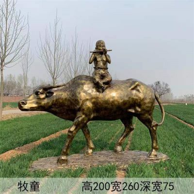 農(nóng)業(yè)人物景觀(guān)擺件玻璃鋼仿銅人物雕塑 