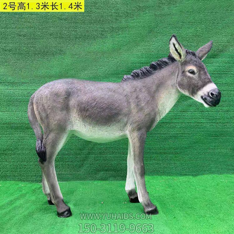 毛驢，玻璃鋼仿真動物雕塑