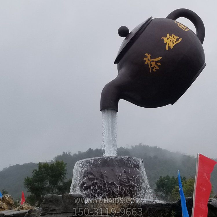 懸空流水擺件 戶外景區(qū)景點大型景觀天壺雕塑