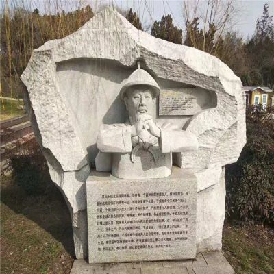 歷史名人于成龍，浮刻石雕景觀塑像