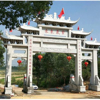 紫氣東來漢白玉牌樓，三間四柱石雕牌樓