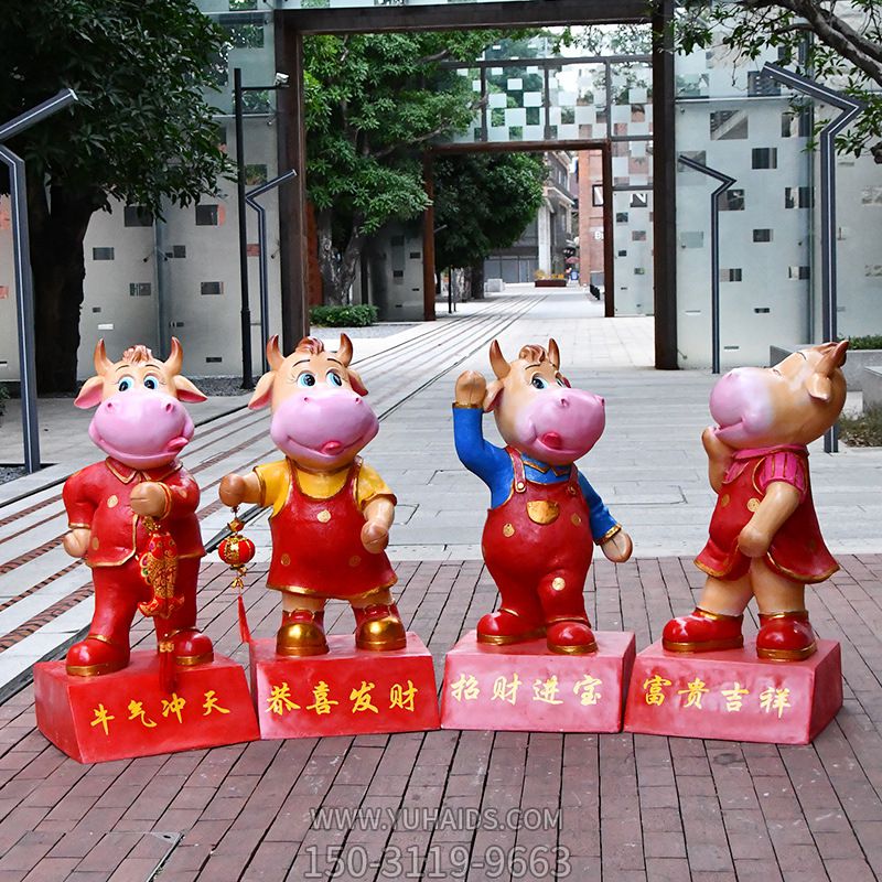 商場(chǎng)擺放四個(gè)喜慶招財(cái)?shù)牟Ａт撆５袼?>
                                <h2>商場(chǎng)擺放四個(gè)喜慶招財(cái)?shù)牟Ａт撆５袼?參數(shù)說明</h2>
                                                                        <table>
                                      <tr>
                                        <th>產(chǎn)品標(biāo)題</th>
                                        <td>商場(chǎng)擺放四個(gè)喜慶招財(cái)?shù)牟Ａт撆５袼?/td>
                                      </tr>
                                      <tr>
                                        <th>發(fā)布時(shí)間</th>
                                        <td>2023-06-07 18:11</td>
                                      </tr>
                                      <tr>
                                        <th>價(jià)格</th>
                                        <td><span>電話咨詢</td>
                                      </tr>
                                                                              <tr>
                                          <th>雕刻內(nèi)容</th>
                                          <td>牛</td>
                                        </tr>
                                                                              <tr>
                                          <th>制作材質(zhì)</th>
                                          <td>玻璃鋼</td>
                                        </tr>
                                                                              <tr>
                                          <th>應(yīng)用場(chǎng)所</th>
                                          <td>商場(chǎng)</td>
                                        </tr>
                                                                          </table>
                                <h2>商場(chǎng)擺放四個(gè)喜慶招財(cái)?shù)牟Ａт撆５袼?詳細(xì)說明</h2>
                                <p>玉海雕塑是一家綜合性的雕塑公司，擁有多款商場(chǎng)擺放四個(gè)喜慶招財(cái)?shù)牟Ａт撆５袼苣Ｐ?，可加工定制多種商場(chǎng)擺放四個(gè)喜慶招財(cái)?shù)牟Ａт撆５袼埽С植馁|(zhì)、樣式、風(fēng)格、尺寸大小等方面的調(diào)整修改定制。我們所加工制作的商場(chǎng)擺放四個(gè)喜慶招財(cái)?shù)牟Ａт撆５袼苜|(zhì)優(yōu)價(jià)廉，遍布全國(guó)多個(gè)省市地區(qū)，想要了解更多案例圖片，請(qǐng)電話或微信咨詢。材質(zhì)、大小、樣式等都可以按需定制，還可根據(jù)您提供給的商場(chǎng)擺放四個(gè)喜慶招財(cái)?shù)牟Ａт撆５袼軜訄D進(jìn)行制作！如有相關(guān)需求，歡迎致電（微信同號(hào)）：<span>150-3119-9663</span></p>
                                                                <div   class=