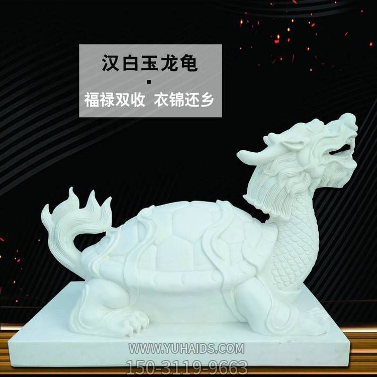 大理石石雕寺廟庭院福祿雙收龍龜?shù)袼?>
                                <h2>大理石石雕寺廟庭院福祿雙收龍龜?shù)袼?參數(shù)說明</h2>
                                                                        <table>
                                      <tr>
                                        <th>產(chǎn)品標(biāo)題</th>
                                        <td>大理石石雕寺廟庭院福祿雙收龍龜?shù)袼?/td>
                                      </tr>
                                      <tr>
                                        <th>發(fā)布時間</th>
                                        <td>2023-06-07 18:14</td>
                                      </tr>
                                      <tr>
                                        <th>價格</th>
                                        <td><span>電話咨詢</td>
                                      </tr>
                                                                              <tr>
                                          <th>雕刻內(nèi)容</th>
                                          <td>龍、龍龜</td>
                                        </tr>
                                                                              <tr>
                                          <th>制作材質(zhì)</th>
                                          <td>石雕、大理石、石雕</td>
                                        </tr>
                                                                          </table>
                                <h2>大理石石雕寺廟庭院福祿雙收龍龜?shù)袼?詳細(xì)說明</h2>
                                <p>玉海雕塑是一家綜合性的雕塑公司，擁有多款大理石石雕寺廟庭院福祿雙收龍龜?shù)袼苣Ｐ?，可加工定制多種大理石石雕寺廟庭院福祿雙收龍龜?shù)袼埽С植馁|(zhì)、樣式、風(fēng)格、尺寸大小等方面的調(diào)整修改定制。我們所加工制作的大理石石雕寺廟庭院福祿雙收龍龜?shù)袼苜|(zhì)優(yōu)價廉，遍布全國多個省市地區(qū)，想要了解更多案例圖片，請電話或微信咨詢。材質(zhì)、大小、樣式等都可以按需定制，還可根據(jù)您提供給的大理石石雕寺廟庭院福祿雙收龍龜?shù)袼軜訄D進(jìn)行制作！如有相關(guān)需求，歡迎致電（微信同號）：<span>150-3119-9663</span></p>
                                                                <div   class=