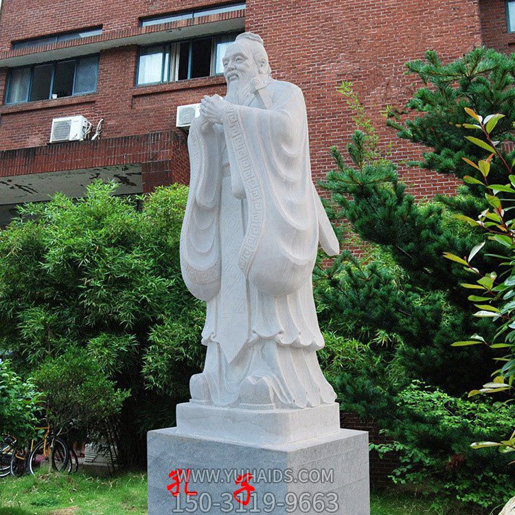校園孔子像，漢白玉大理石石刻孔子雕塑