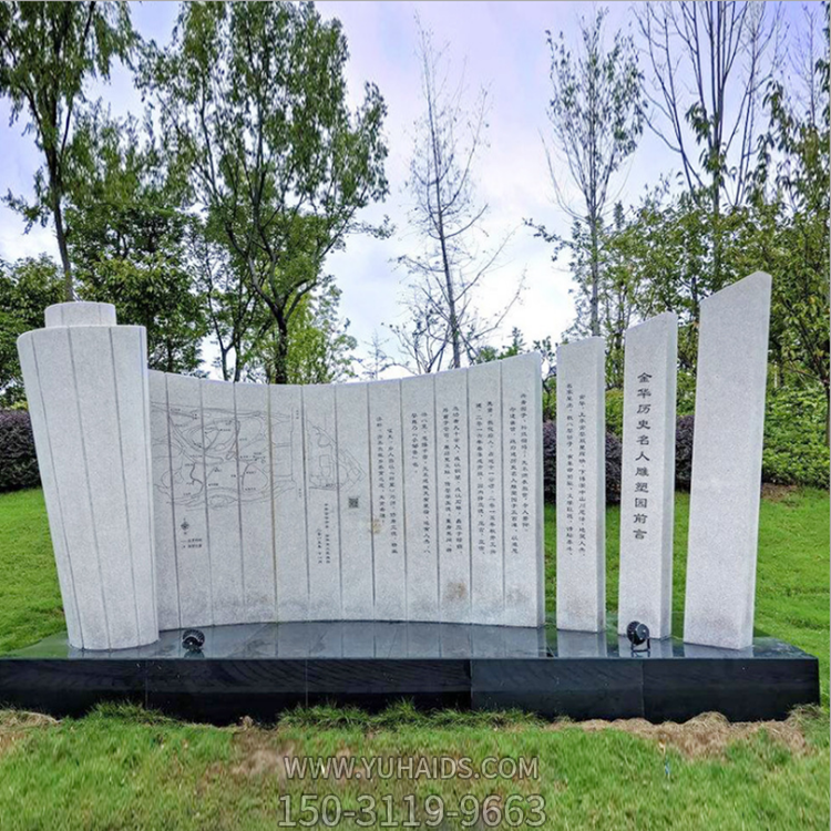 廣場(chǎng)公園創(chuàng)意不銹鋼書簡擺件雕塑