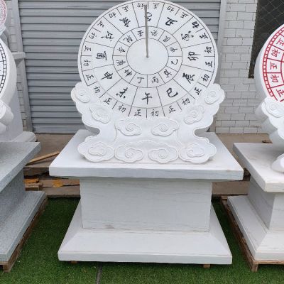 漢白玉日晷石雕擺件，學校校園惜時主題雕塑