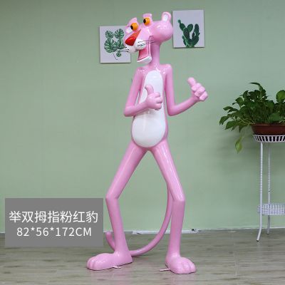 商場、卡通創(chuàng)意彩繪樹脂粉紅豹雕塑