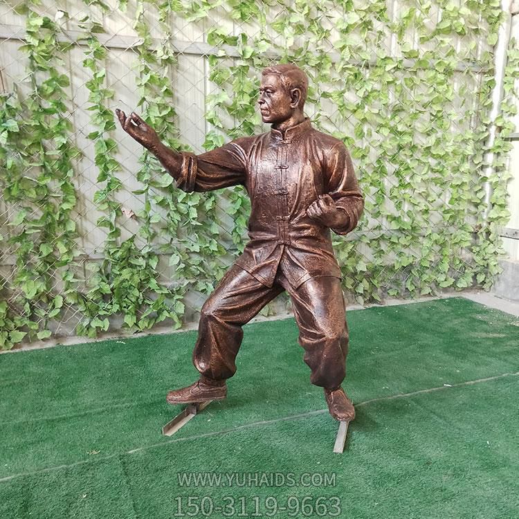 公園戶(hù)外玻璃鋼仿銅打太極的人物景觀雕塑